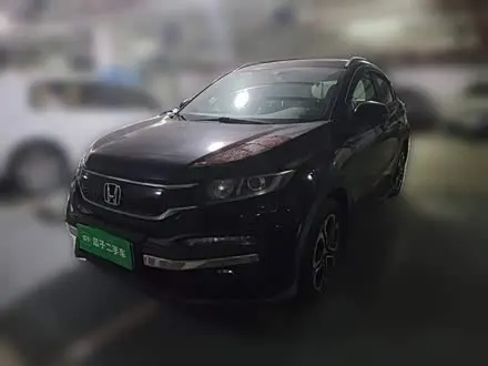 HONDA XR-V — из Китая под ключ