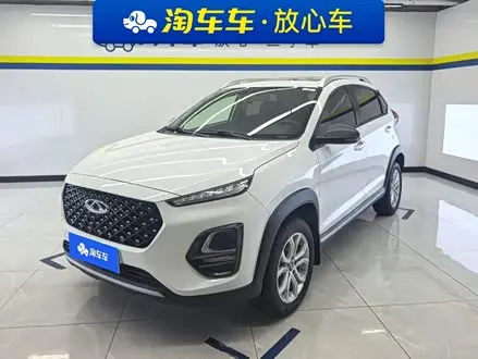 CHERY TIGGO 3X — из Китая под ключ