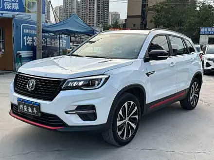 CHANGAN CS75 — из Китая под ключ