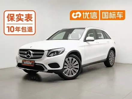 MERCEDES-BENZ GLC 2017 — 57 500 км, Китай — под ключ — фото 1