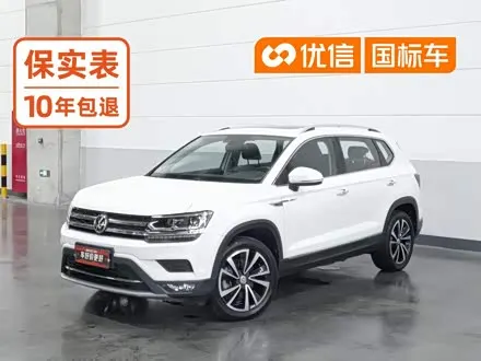 VOLKSWAGEN THARU — из Китая под ключ