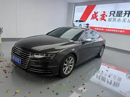 AUDI A7 — из Китая под ключ