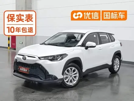 TOYOTA FRONTLANDER — из Китая под ключ