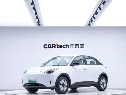 GEELY XINGYUAN — из Китая под ключ