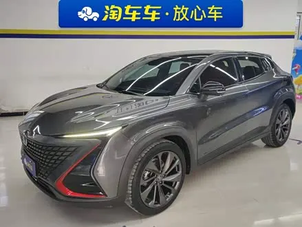 CHANGAN UNI-T — из Китая под ключ