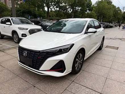 CHANGAN EADO — из Китая под ключ