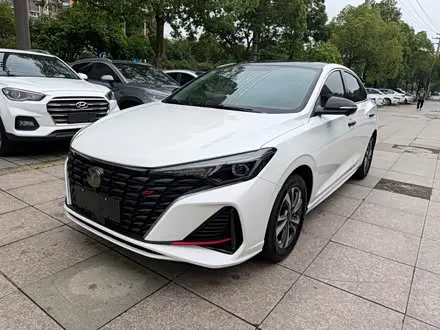CHANGAN EADO — из Китая под ключ