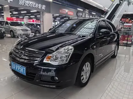 NISSAN SYLPHY — из Китая под ключ