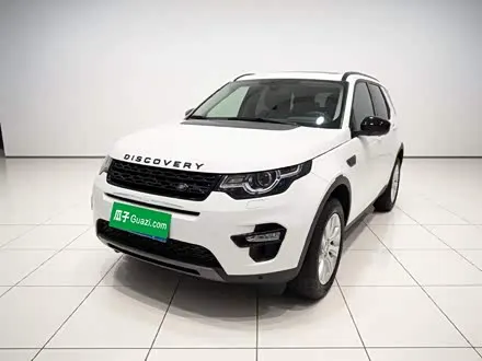 LAND ROVER DISCOVERY SPORT — из Кореи под ключ