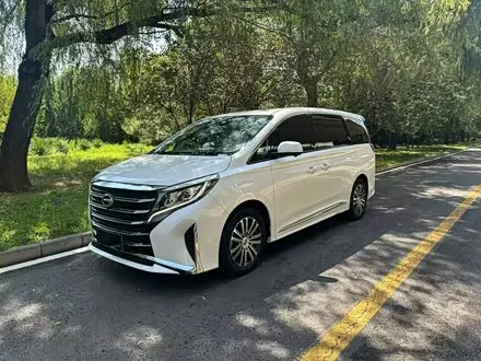GAC TRUMPCHI M8 — из Китая под ключ