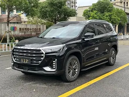 JETOUR X90 PLUS — из Китая под ключ
