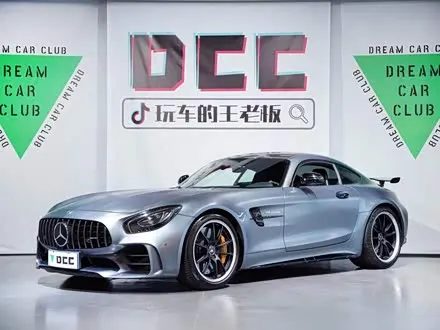 MERCEDES-AMG GT — из Китая под ключ