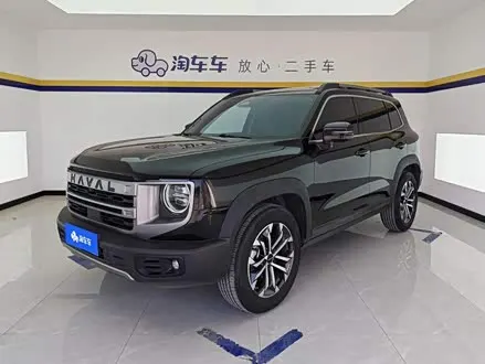 HAVAL DARGO — из Китая под ключ
