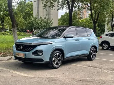 BAOJUN RM-5 — из Китая под ключ