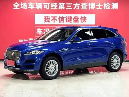 JAGUAR F-PACE — из Китая под ключ