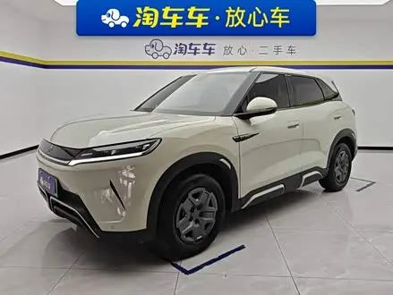 Автомобиль из Кореи, Китая или Японии под ключ — ДАРЭ
