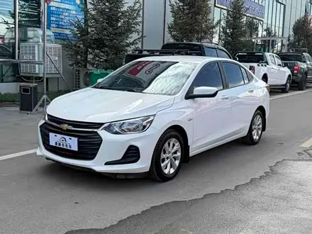 CHEVROLET CAVALIER 2022