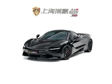 MCLAREN 720S — из Китая под ключ