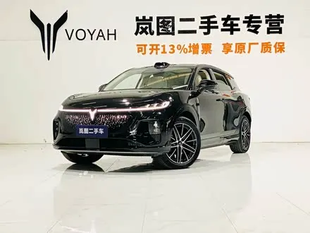 VOYAH ZHIYIN 2025