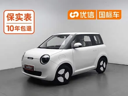CHANGAN LUMIN — из Китая под ключ