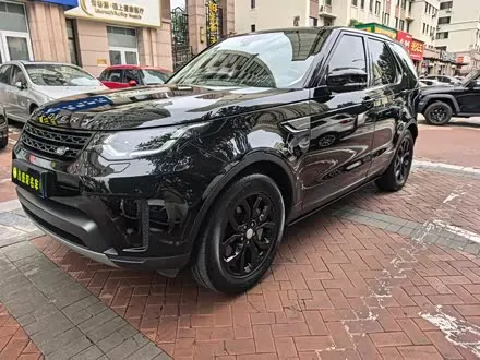 LAND ROVER DISCOVERY — из Китая под ключ