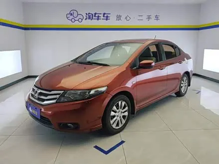 HONDA CITY CLASSIC — из Кореи под ключ