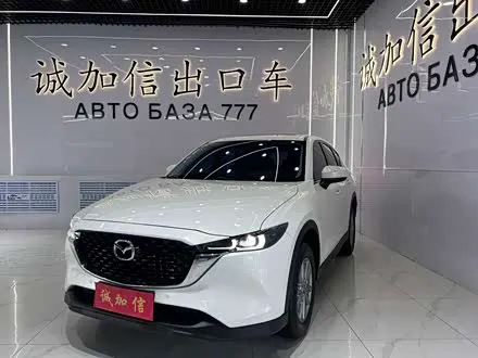 MAZDA CX-5 — из Китая под ключ