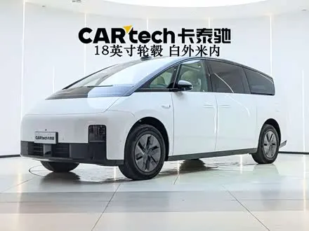 LI AUTO MEGA — из Китая под ключ