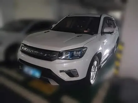 CHANGAN CS75 — из Китая под ключ