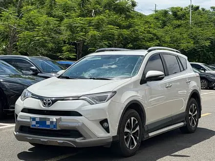 TOYOTA RAV4 — из Китая под ключ