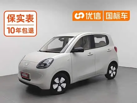 WULING HONGGUANG MINI EV — из Китая под ключ