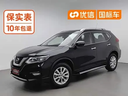 NISSAN X-TRAIL — из Китая под ключ