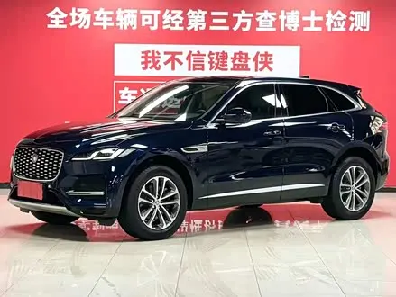 JAGUAR F-PACE — из Китая под ключ