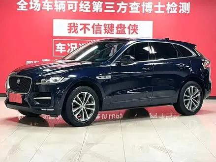 JAGUAR F-PACE — из Китая под ключ