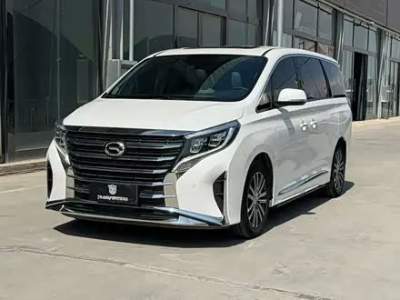 GAC TRUMPCHI M8 — из Китая под ключ