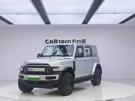 ICAR V23 — из Китая под ключ