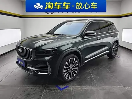 GEELY XINGYUE L — из Китая под ключ