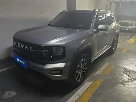 HAVAL DARGO PLUS — из Китая под ключ