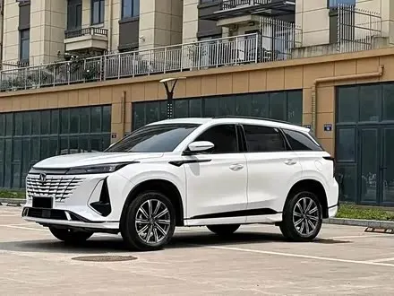 CHANGAN CS75 PLUS — из Китая под ключ