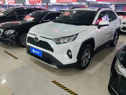 TOYOTA RAV4 — из Китая под ключ