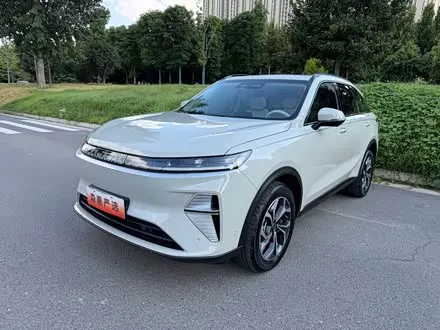 HAVAL MAX 2025