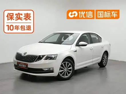 SKODA OCTAVIA — из Кореи под ключ