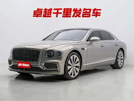 BENTLEY FLYING SPUR — из Китая под ключ