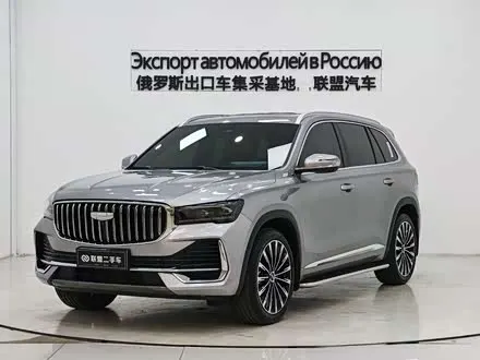 GEELY XINGYUE L — из Китая под ключ