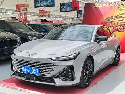CHANGAN UNI-V — из Китая под ключ