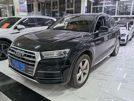 Автомобиль из Кореи, Китая или Японии под ключ — ДАРЭ
