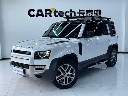 LAND ROVER DEFENDER — из Китая под ключ