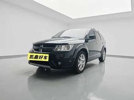 DODGE JOURNEY — из Китая под ключ