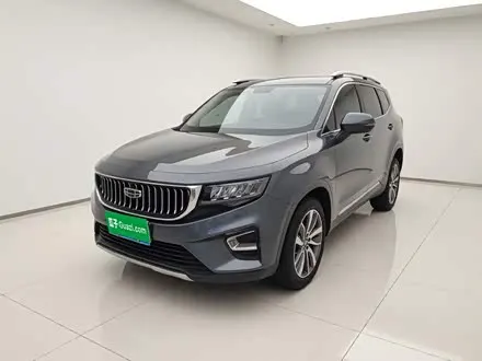 GEELY HAOYUE — из Китая под ключ