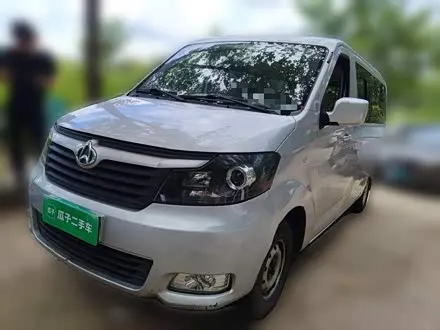 CHANGAN M70 — из Китая под ключ